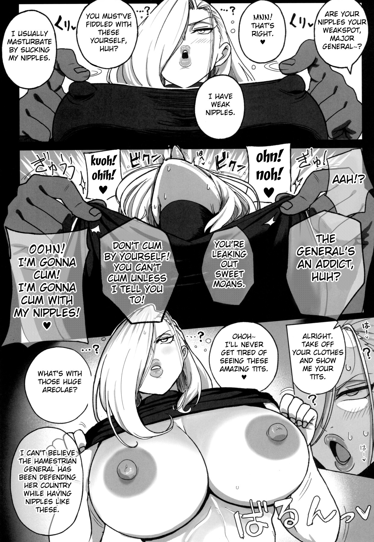 Hentai Manga Comic-Mature General VS Hypnotic Alchemist-Read-9